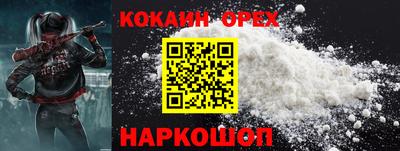прущая мука Ликино-Дулёво