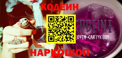 мефедрон Лесосибирск