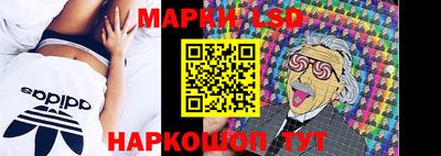 мефедрон Лесосибирск