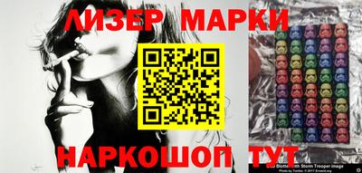 прущая мука Ликино-Дулёво