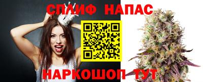 меф Малгобек