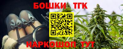 прущая мука Ликино-Дулёво