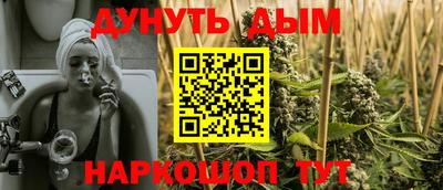 мефедрон Лесосибирск