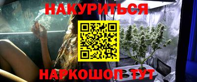 мефедрон Лесосибирск