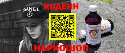 меф Малгобек