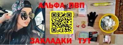 прущая мука Ликино-Дулёво