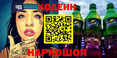 стаф Мариинск
