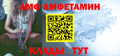 прущая мука Ликино-Дулёво