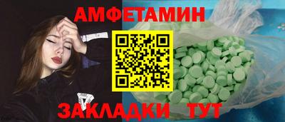 прущая мука Ликино-Дулёво