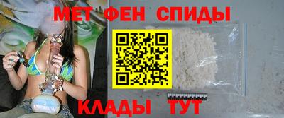 мефедрон Лесосибирск