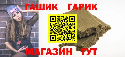 стаф Мариинск