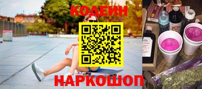 прущая мука Ликино-Дулёво