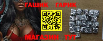 кокс Малоярославец