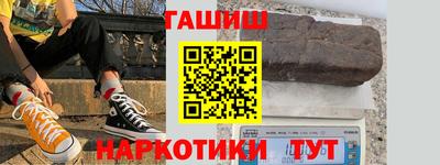прущая мука Ликино-Дулёво
