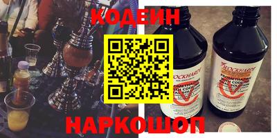 прущая мука Ликино-Дулёво