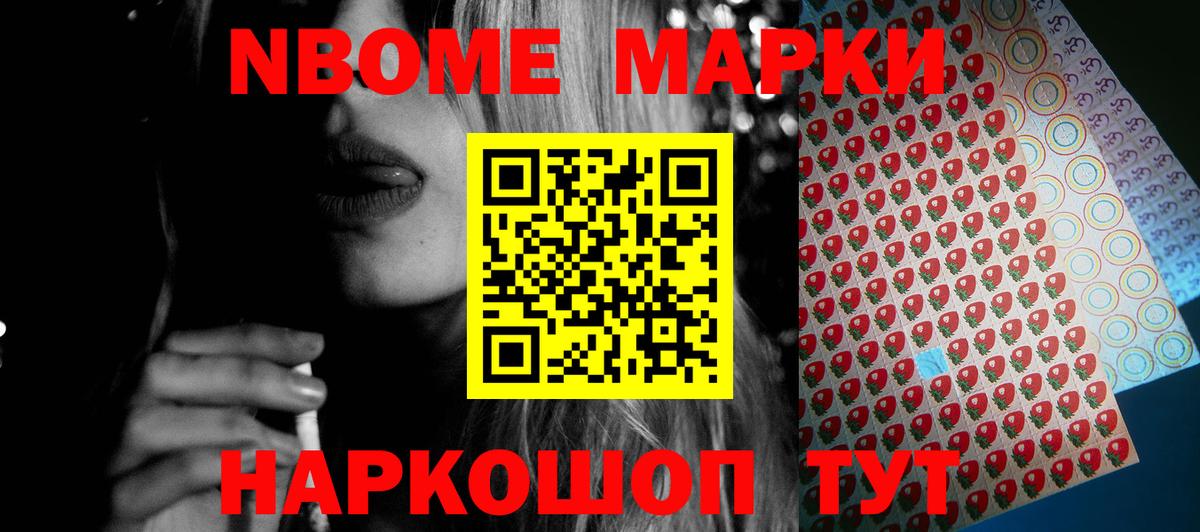 mega сайт  Лсд 25 экстази кислота  Юрга  Вход с VPN  Лсд 25 экстази кислота  LSD-25 экстази 